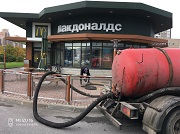 Откачка в Нагатинском затон